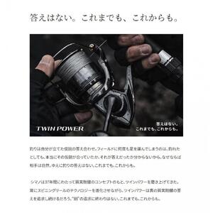 シマノ 釣具 ツインパワー 2500S