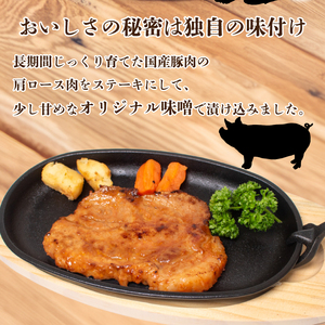 国産 豚肉 味噌漬け 1kg 豚肉豚肉豚肉豚肉豚肉豚肉豚肉豚肉豚肉豚肉豚肉豚肉豚肉豚肉豚肉豚肉豚肉豚肉豚肉豚肉豚肉豚肉豚肉豚肉豚肉豚肉豚肉豚肉豚肉豚肉豚肉豚肉豚肉豚肉豚肉豚肉豚肉豚肉豚肉豚肉豚肉豚肉豚肉豚肉豚肉豚肉豚肉豚肉豚肉豚肉豚肉豚肉豚肉豚肉豚肉豚肉豚肉豚肉豚肉豚肉豚肉豚肉豚肉豚肉豚肉豚肉豚肉豚肉豚肉豚肉豚肉豚肉豚肉豚肉豚肉豚肉豚肉豚肉豚肉豚肉豚肉豚肉豚肉豚肉豚肉豚肉豚肉豚肉豚肉豚肉豚肉豚肉豚肉豚肉豚肉豚肉豚肉豚肉豚肉豚肉豚肉豚肉豚肉豚肉豚肉豚肉豚肉豚肉豚肉豚肉豚肉豚肉豚肉豚肉豚肉豚肉豚肉豚肉豚肉豚肉豚肉豚肉豚肉豚肉豚肉豚肉豚肉豚肉豚肉豚肉豚肉豚肉豚肉豚肉豚肉豚肉豚肉豚肉豚肉豚肉豚肉豚肉豚肉豚肉豚肉豚肉豚肉豚肉豚肉豚肉豚肉豚肉豚肉豚肉豚肉豚肉豚肉豚肉豚肉豚肉豚肉豚肉豚肉豚肉豚肉豚肉豚肉豚肉豚肉豚肉豚肉豚肉豚肉豚肉豚肉豚肉豚肉豚肉豚肉豚肉豚肉豚肉豚肉豚肉豚肉豚肉豚肉豚肉豚肉豚肉豚肉豚肉豚肉豚肉豚肉豚肉豚肉豚肉豚肉豚肉豚肉豚肉豚肉豚肉豚肉豚肉豚肉豚肉豚肉豚肉豚肉豚肉豚肉豚肉豚肉豚肉豚肉豚肉豚肉豚肉豚肉豚肉豚肉豚肉豚肉豚肉豚肉豚肉豚肉豚肉豚肉豚肉豚肉豚肉豚肉豚肉豚肉豚肉豚肉豚肉豚肉豚肉豚肉豚肉豚肉豚肉豚肉豚肉豚肉豚肉豚肉豚肉豚肉豚肉豚肉豚肉豚肉豚肉豚肉豚肉豚肉豚肉豚肉豚肉豚肉豚肉豚肉豚肉豚肉豚肉豚肉豚肉豚肉豚肉豚肉豚肉豚肉豚肉豚肉豚肉豚肉豚肉豚肉豚肉豚肉豚肉豚肉豚肉豚肉豚肉豚肉豚肉豚肉豚肉豚肉豚肉豚肉豚肉豚肉豚肉豚肉豚肉豚肉豚肉豚肉豚肉豚肉豚肉豚肉豚肉豚肉豚肉豚肉豚肉豚肉豚肉豚肉豚肉豚肉豚肉豚肉豚肉豚肉豚肉豚肉豚肉豚肉豚肉豚肉豚肉豚肉豚肉豚肉豚肉豚肉豚肉豚肉豚肉豚肉豚肉豚肉豚肉豚肉豚肉豚肉豚肉豚肉豚肉豚肉豚肉豚肉豚肉豚肉豚肉豚肉豚肉豚肉豚肉豚肉豚肉豚肉豚肉豚肉豚肉豚肉豚肉豚肉豚肉豚肉豚肉豚肉豚肉豚肉豚肉豚肉豚肉豚肉豚肉豚肉豚肉豚肉豚肉豚肉豚肉豚肉豚肉豚肉豚肉豚肉豚肉豚肉豚肉豚肉豚肉豚肉豚肉豚肉豚肉豚肉豚肉豚肉豚肉豚肉豚肉豚肉豚肉豚肉豚肉豚肉豚肉豚肉豚肉豚肉豚肉豚肉豚肉豚肉豚肉豚肉豚肉豚肉豚肉豚肉豚肉豚肉豚肉豚肉豚肉豚肉豚肉豚肉豚肉豚肉豚肉豚肉豚肉豚肉豚肉豚肉豚肉豚肉豚肉豚肉豚肉豚肉豚肉豚肉豚肉豚肉豚肉豚肉豚肉豚肉豚肉豚肉豚肉豚肉豚肉豚肉豚肉豚肉豚肉豚肉豚肉豚肉豚肉豚肉豚肉豚肉豚肉豚肉豚肉豚肉豚肉豚肉豚肉豚肉豚肉豚肉豚肉豚肉豚肉豚肉豚肉豚肉豚肉豚肉豚肉 KI002