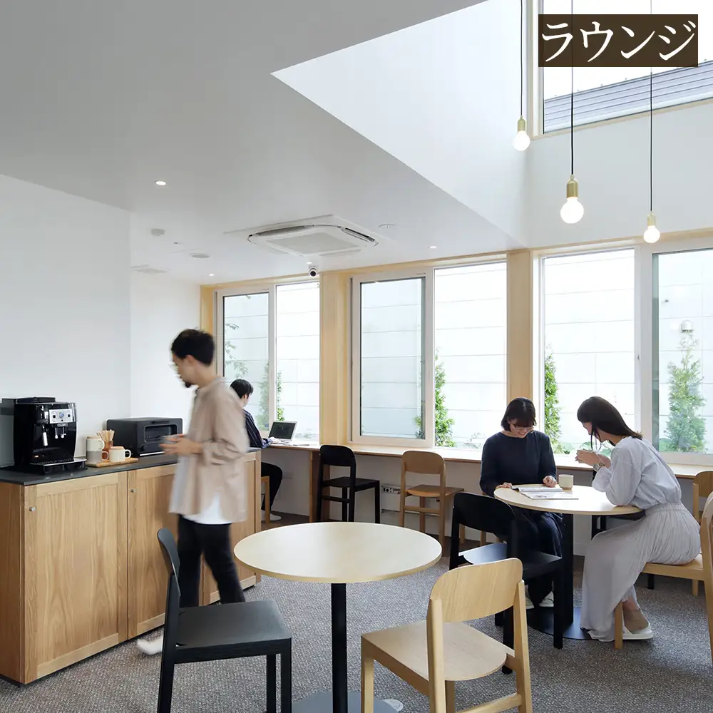 カミシホロホテルご宿泊クーポン券 3,000円分 北海道 十勝 旅行 トラベル ビジネスホテル 旅行券 宿泊券 宿泊チケット