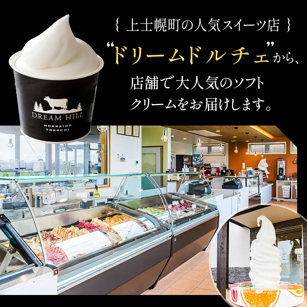 エマブリッジウォーター Jude's アイスクリーム　ボウル　ファースト品　② 楽天市場】エマブリッジウォーターemma bridgewaterの通販