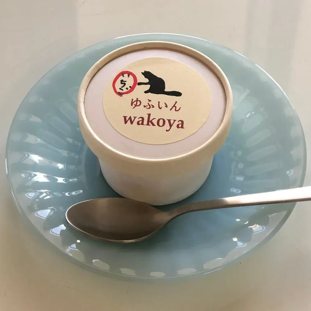 ＜由布市産いちご使用＞豆乳いちごアイス 約80g×6個入り【ゆふいんwakoya】 | 豆乳アイス