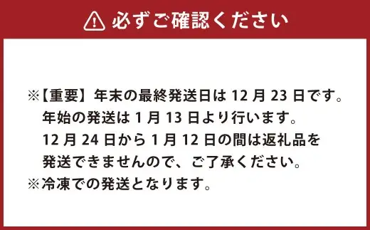 武藤牧場直売店 山嘉 自家製メンチカツ 20個 ／ お肉 肉 牛肉 牛 メンチカツ 揚げ物 お惣菜 おかず 夜ご飯 三重県 桑名市