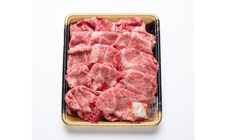牛肉 国産 博多和牛 切り落とし 福岡県産 約500g 配送不可：離島 