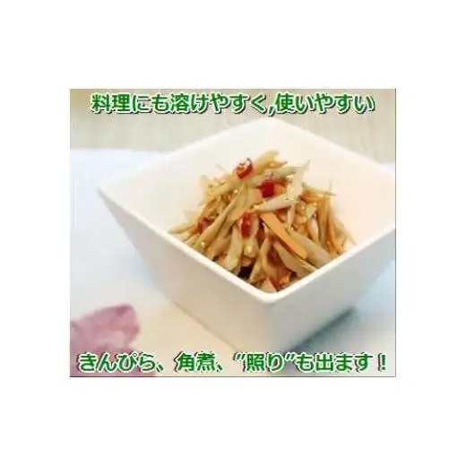 黒糖ハニーシロップ 500g入×４本・石垣島産　SI-55