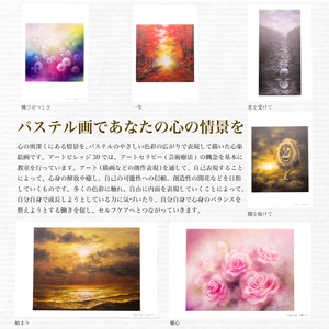 ポストカード 10種 セット ( はがき 絵葉書 葉書 オリジナル作品 アート 芸術 パステル画 イラスト 雑貨 インテリア ギフト プレゼント 贈答用 贈り物 藤井由香 ポストカード はがき 絵葉書 ポストカード はがき 絵葉書 ポストカード はがき 絵葉書 ポストカード はがき 絵葉書 ポストカード はがき 絵葉書 ポストカード はがき 絵葉書 ポストカード はがき 絵葉書 ポストカード はがき 絵葉書 ポストカード はがき 絵葉書 ポストカード はがき 絵葉書 ポストカード はがき 絵葉書 ポストカード はがき 絵葉書 ポストカード はがき 絵葉書 ポストカード はがき 絵葉書 ポストカード はがき 絵葉書 ポストカード はがき 絵葉書 ポストカード はがき 絵葉書 ポストカード はがき 絵葉書 ポストカード はがき 絵葉書 ポストカード はがき 絵葉書 ポストカード はがき 絵葉書 ポストカード はがき 絵葉書 ポストカード はがき 絵葉書 ポストカード はがき 絵葉書 ポストカード はがき 絵葉書 ポストカード はがき 絵葉書 ポストカード はがき 絵葉書 ポストカード はがき 絵葉書 ポストカード はがき 絵葉書 ポストカード はがき 絵葉書 ポストカード はがき 絵葉書 ポストカード はがき 絵葉書 ポストカード はがき 絵葉書 ポストカード はがき 絵葉書 ポストカード はがき 絵葉書 ポストカード はがき 絵葉書 ポストカード はがき 絵葉書 ポストカード はがき 絵葉書 ポストカード はがき 絵葉書 ポストカード はがき 絵葉書 ポストカード はがき 絵葉書 ポストカード はがき 絵葉書 ポストカード はがき 絵葉書 ポストカード はがき 絵葉書 ポストカード はがき 絵葉書 ポストカード はがき 絵葉書 ポストカード はがき 絵葉書 ポストカード はがき 絵葉書 ポストカード はがき 絵葉書 ポストカード はがき 絵葉書 ポストカード はがき 絵葉書 ポストカード はがき 絵葉書 ポストカード はがき 絵葉書 ポストカード はがき 絵葉書 ポストカード はがき 絵葉書 ポストカード はがき 絵葉書 ポストカード はがき 絵葉書 ポストカード はがき 絵葉書 ポストカード はがき 絵葉書 ) 下関 山口 JF002-x
