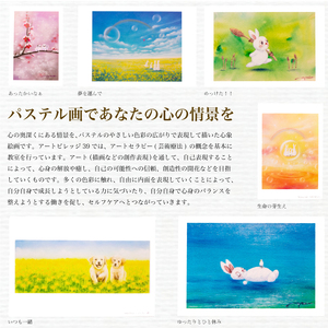 ポストカード 10種 セット 動物 シリーズ ( はがき 絵葉書 葉書 オリジナル作品 アート 芸術 パステル画 イラスト 雑貨 インテリア ギフト プレゼント 贈答用 贈り物 藤井元康 藤井由香 ポストカード はがき 絵葉書 ポストカード はがき 絵葉書 ポストカード はがき 絵葉書 ポストカード はがき 絵葉書 ポストカード はがき 絵葉書 ポストカード はがき 絵葉書 ポストカード はがき 絵葉書 ポストカード はがき 絵葉書 ポストカード はがき 絵葉書 ポストカード はがき 絵葉書 ポストカード はがき 絵葉書 ポストカード はがき 絵葉書 ポストカード はがき 絵葉書 ポストカード はがき 絵葉書 ポストカード はがき 絵葉書 ポストカード はがき 絵葉書 ポストカード はがき 絵葉書 ポストカード はがき 絵葉書 ポストカード はがき 絵葉書 ポストカード はがき 絵葉書 ポストカード はがき 絵葉書 ポストカード はがき 絵葉書 ポストカード はがき 絵葉書 ポストカード はがき 絵葉書 ポストカード はがき 絵葉書 ポストカード はがき 絵葉書 ポストカード はがき 絵葉書 ポストカード はがき 絵葉書 ポストカード はがき 絵葉書 ポストカード はがき 絵葉書 ポストカード はがき 絵葉書 ポストカード はがき 絵葉書 ポストカード はがき 絵葉書 ポストカード はがき 絵葉書 ポストカード はがき 絵葉書 ポストカード はがき 絵葉書 ポストカード はがき 絵葉書 ポストカード はがき 絵葉書 ポストカード はがき 絵葉書 ポストカード はがき 絵葉書 ポストカード はがき 絵葉書 ポストカード はがき 絵葉書 ポストカード はがき 絵葉書 ポストカード はがき 絵葉書 ポストカード はがき 絵葉書 ポストカード はがき 絵葉書 ポストカード はがき 絵葉書 ポストカード はがき 絵葉書 ポストカード はがき 絵葉書 ポストカード はがき 絵葉書 ポストカード はがき 絵葉書 ポストカード はがき 絵葉書 ポストカード はがき 絵葉書 ポストカード はがき 絵葉書 ポストカード はがき 絵葉書 ポストカード はがき 絵葉書 ポストカード はがき 絵葉書 ポストカード はがき 絵葉書 ポストカード はがき ) 下関 山口 JF004-x
