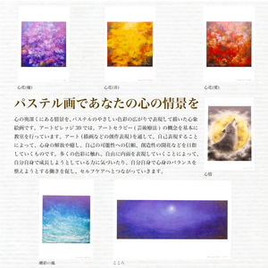 ポストカード 10種 セット 心象 シリーズ ( はがき 絵葉書 葉書 オリジナル作品 アート 芸術 パステル画 イラスト 雑貨 インテリア ギフト プレゼント 贈答用 贈り物 藤井元康 藤井由香 ポストカード はがき 絵葉書 ポストカード はがき 絵葉書 ポストカード はがき 絵葉書 ポストカード はがき 絵葉書 ポストカード はがき 絵葉書 ポストカード はがき 絵葉書 ポストカード はがき 絵葉書 ポストカード はがき 絵葉書 ポストカード はがき 絵葉書 ポストカード はがき 絵葉書 ポストカード はがき 絵葉書 ポストカード はがき 絵葉書 ポストカード はがき 絵葉書 ポストカード はがき 絵葉書 ポストカード はがき 絵葉書 ポストカード はがき 絵葉書 ポストカード はがき 絵葉書 ポストカード はがき 絵葉書 ポストカード はがき 絵葉書 ポストカード はがき 絵葉書 ポストカード はがき 絵葉書 ポストカード はがき 絵葉書 ポストカード はがき 絵葉書 ポストカード はがき 絵葉書 ポストカード はがき 絵葉書 ポストカード はがき 絵葉書 ポストカード はがき 絵葉書 ポストカード はがき 絵葉書 ポストカード はがき 絵葉書 ポストカード はがき 絵葉書 ポストカード はがき 絵葉書 ポストカード はがき 絵葉書 ポストカード はがき 絵葉書 ポストカード はがき 絵葉書 ポストカード はがき 絵葉書 ポストカード はがき 絵葉書 ポストカード はがき 絵葉書 ポストカード はがき 絵葉書 ポストカード はがき 絵葉書 ポストカード はがき 絵葉書 ポストカード はがき 絵葉書 ポストカード はがき 絵葉書 ポストカード はがき 絵葉書 ポストカード はがき 絵葉書 ポストカード はがき 絵葉書 ポストカード はがき 絵葉書 ポストカード はがき 絵葉書 ポストカード はがき 絵葉書 ポストカード はがき 絵葉書 ポストカード はがき 絵葉書 ポストカード はがき 絵葉書 ポストカード はがき 絵葉書 ポストカード はがき 絵葉書 ポストカード はがき 絵葉書 ポストカード はがき 絵葉書 ポストカード はがき 絵葉書 ポストカード はがき 絵葉書 ポストカード はがき 絵葉書 ポストカード はがき 絵葉書 ) 下関 山口 JF005-x