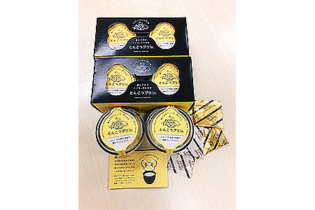 【ネットで話題！濃厚プリン】とんこつプリン80g×2個×3セット [0538] ※離島への配送不可