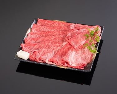 熊野牛 すき焼き・しゃぶしゃぶ肩ローススライス 500g【mtf424A】