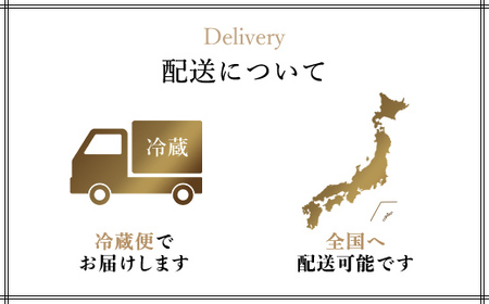 【先行予約】【2026年8月下旬より発送予定！】富里産 生落花生 【 ふるさと納税 人気 おすすめ ランキング 生落花生 生らっかせい 生ピーナッツ 生ピーナツ 採れたて 産地直送 千葉県 富里市 送料無料 】TME012