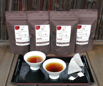 ほうじ茶 ティーバッグ 80包 有機茶 オーガニック茶 ほうじ茶