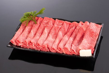 熊野牛 すき焼き・しゃぶしゃぶ 赤身スライス 600g【mtf419】