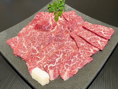 熊野牛 バラ 焼肉用 400g【mtf435A】