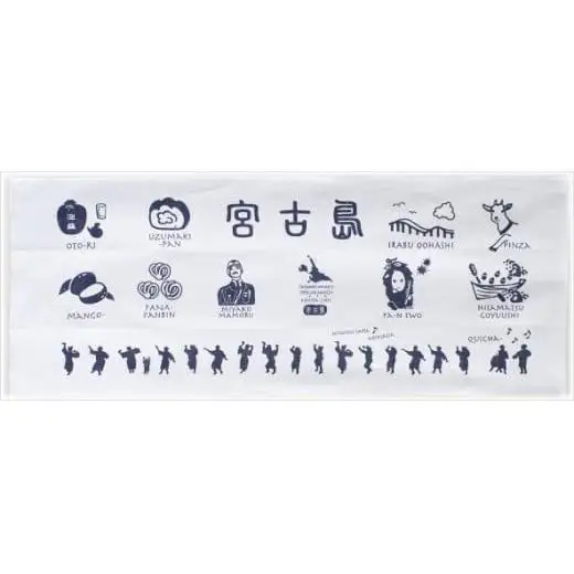 HF012　てぬぐい＋巾着セット【ご当地柄】