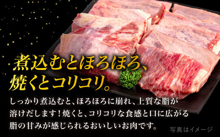【A4ランク糸島和牛】 希少部位 カッパスジ 800g 糸島市/いとしまミートデリ工房 [ACA375] 牛肉 バーベキュー BBQ