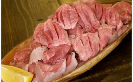 熊本県産 丸ごと 豚 タン 約1kg （約250×4） 極上 焼肉 豚肉 肉