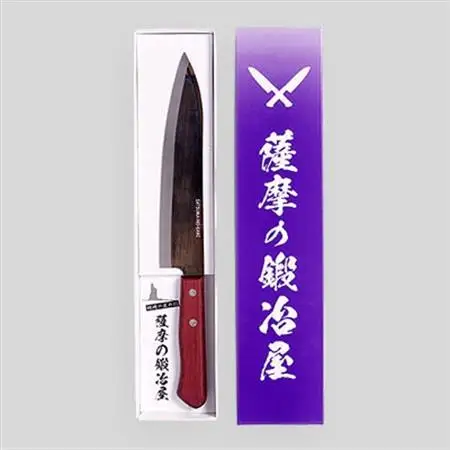 薩摩守(牛刀)21cm　F5-2_雑貨・日用品 包丁 キッチン用品 _【配送不可地域：離島・沖縄県】【1514645】