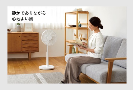 【換気】サーキュレーション扇風機 (EF-E952W)