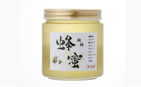 国産純粋蜂蜜【アカシア】600g 瓶入り はちみつ 蜂蜜