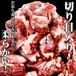 あんどう醤油の 旨タレ豚ハラミ