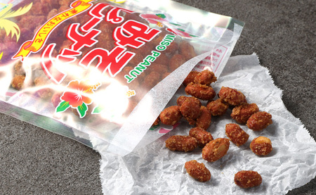 徳之島 天城町 平瀬製菓 みそピーナッツ 570g(190g×3袋) 黒糖 お菓子 ピーナッツ