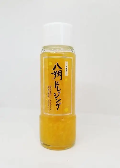 つぶつぶが綺麗で美味しい「八朔ドレッシング」200g×11本