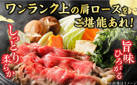 【2回定期便】特選ロース 薄切り 1kg / お肉 ロース 薄切り[AFBV050]