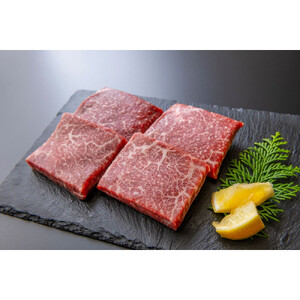 鳥取和牛恩田さくら和牛 赤身肉（計400g・100g×4枚)