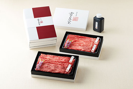 近江牛 [錦] すき焼き 4種 2段重 カネ吉山本 【Y157W】 【 近江牛 】 牛肉