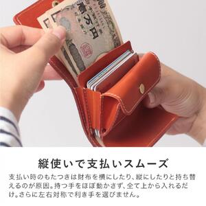 手のひら財布-minit-  三つ折り財布 HUKURO 栃木レザー【オレンジ】【雑貨 ファッション 人気 おすすめ 】