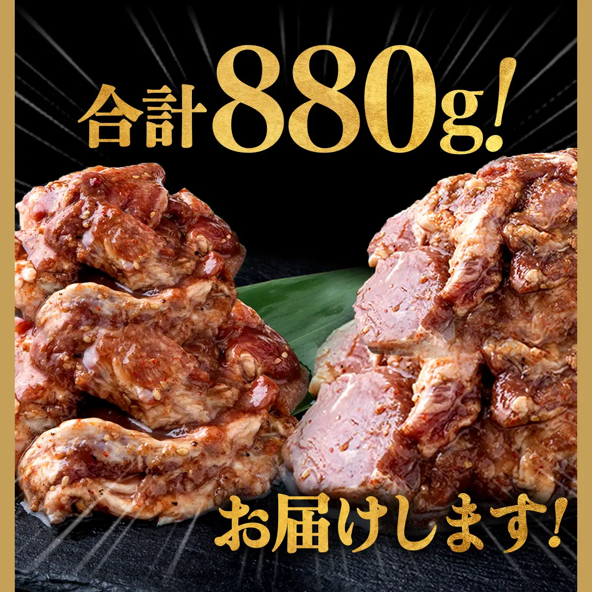 ふくちゃんの焼肉 青森県産豚サガリ・豚タン 熟成黒ニンニク入り 計4袋セット【豚 豚肉 肉 焼肉 BBQ 冷凍 小分け パック 手軽 簡単 タレ 味付き 青森県 七戸町】【02402-0289】