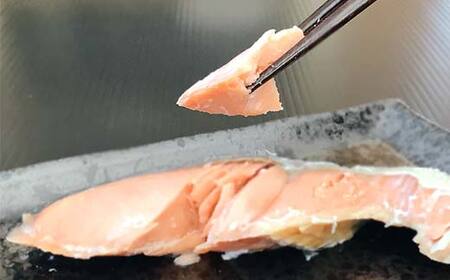【北海道産釧路加工】レンジで簡単レンちん君　「鮭」セット 鮭 さけ サケ 簡単調理 レンジ おかず 調理済 時短 調理 F4F-9195