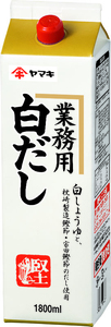 白だし 業務用 大容量 1.8L 2本 ヤマキ Ｒ白だし1.8L 紙パック 国産｜B285