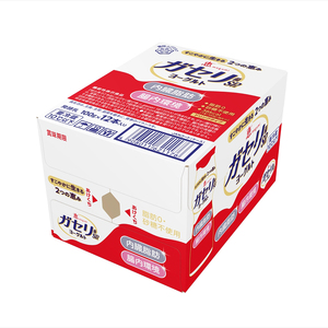 【定期便3回】 雪印 メグミルク ガセリ菌 SP株 ヨーグルト ドリンクタイプ  12本 1ケース 3回  | 定期便 雪印メグミルク 飲むヨーグルト ヨーグルト ガセリ菌 12本 飲むヨーグルト