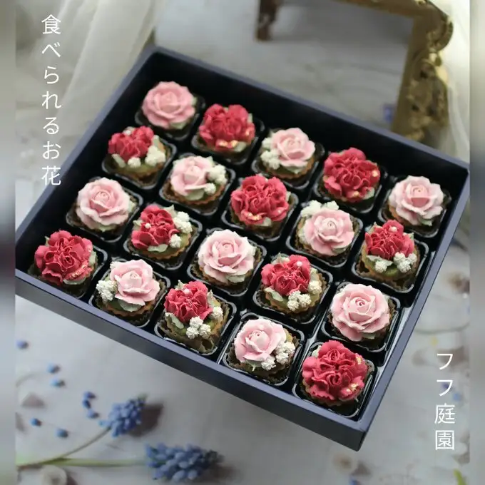 DC-008_あんフラワークッキー（赤カーネーションとピンクバラ）20個入り フラワータルト　食べられるお花！あんこのお花！【風呂敷ラッピング】和菓子