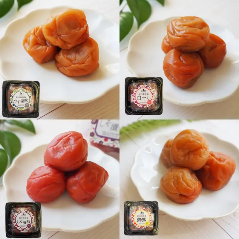 ひなたの南高梅５種類食べ比べ 白干し梅・しそ漬け梅・かつお梅・はちみつ梅・うすしお味梅 各200g / 田辺市 紀州南高梅 南高梅 梅干し 梅干 梅 うめ 肉厚 お米 おにぎり 焼酎 梅酒 健康 5種類 食べ比べ 白干し しそ漬け かつお はちみつ【hnt028】