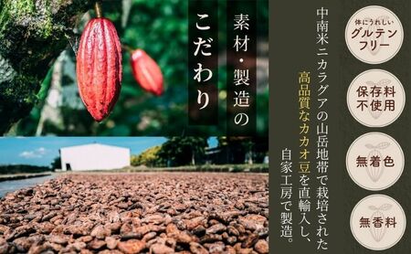 ガトーショコラ 4個 日本で味わえる本格派 濃厚ガトーショコラ 洋菓子 焼き菓子 菓子 お菓子 おやつ デザート スイーツ 濃厚チョコレートケーキ ケーキ チョコケーキ チョコレートケーキ チョコレート菓子 ギフト プレゼント 東京 東京都 豊島区