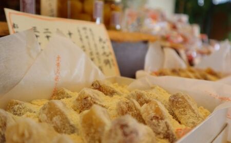 和菓子 九十九餅 8個セット(16枚入り) お菓子 おかし おやつ スイーツ お茶菓子 もち きな粉 お取り寄せ お土産 冷蔵 東京 目白 志むら 