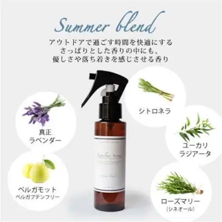 easeアロマスプレー Summer blend 100ml　夏のFamiliar Series【配送不可地域：沖縄県】【1519382】