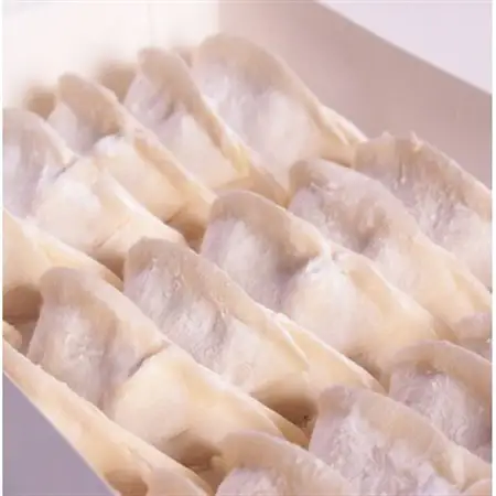 手作り餃子専門店 餃子大和　冷凍生餃子 パーティーセット　2.8kg(400g×7P)【配送不可地域：離島】【1524824】