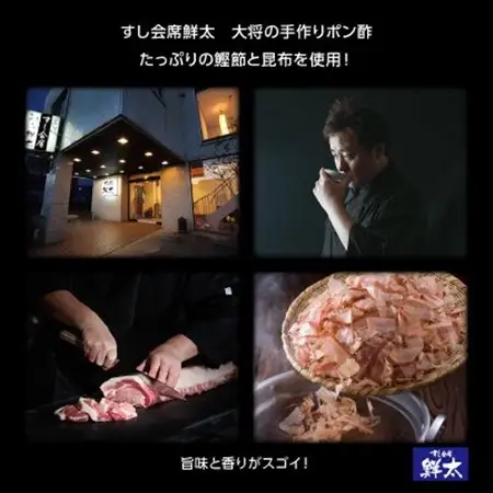 湖西市産ブランド豚「ふじのくに夢ハーブ豚」しゃぶしゃぶ用3種類(1.5kg)と手作りポン酢のセット_肉  豚肉   調味料   _【配送不可地域：離島】【1497058】
