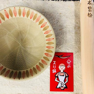 ヤマセのすり鉢　ファミリーセット（リーフ柄） 常滑焼 やきもの 陶器 鉢 擂粉木 国産木曽檜 日本製 料理 キッチン キッチン道具 調理器具 大小 おしゃれ 日本六古窯 雑貨 食器 日用品 すりこ木 すりこぎ 愛知県 常滑市