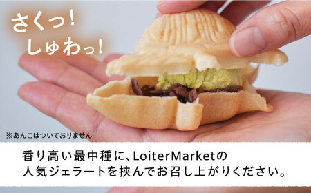 【お中元対象】行列のできる アイスクリーム 屋 カメ六さん  ジェラート 最中 8個（あんこなし） アイス 食べ比べ ギフト 和 スイーツ プレゼント 糸島市 / LoiterMarketLABO [AGD033]