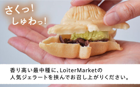 【お中元対象】行列のできる アイスクリーム 屋 カメ六さん ジェラート 最中 8個 アイス 食べ比べ ギフト 和 スイーツ プレゼント 糸島市 / LoiterMarketLABO [AGD034]