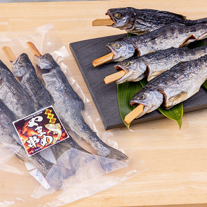 安芸高田 滝ヶ谷 やまめ串（8尾入り） 魚 川魚 おかず つまみ
