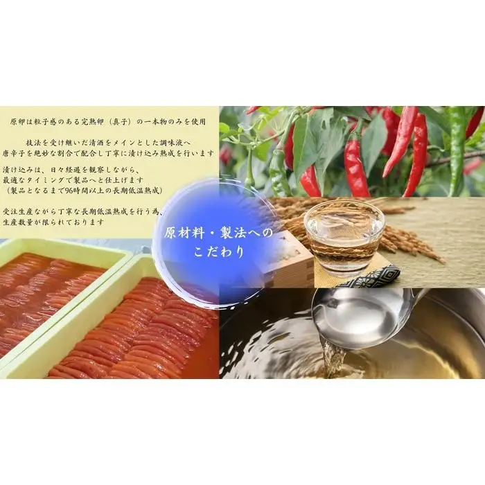 【手仕込】博多辛子明太子（220ｇ） | 魚卵 魚介類 水産 食品 人気 おすすめ 送料無料