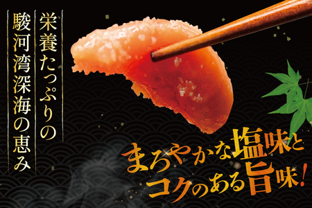 【訳あり】たらこ 無着色 はねうお食品工場直送 200g×4 計800g [はねうお食品 静岡工場 静岡県 吉田町 22424268]