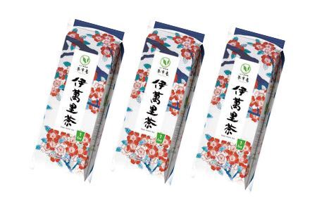 伊萬里茶 Leaf Tea Cup （茶葉入り紙コップ） ３個入 013-A046