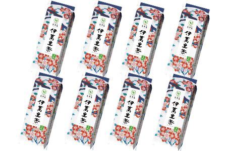 伊萬里茶 Leaf Tea Cup （茶葉入り紙コップ） ８個入 013-A044