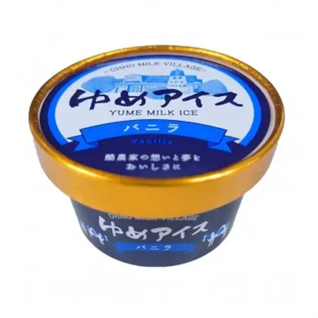三陸鉄道×おおのミルク工房　三鉄アイスセット_菓子・スイーツ アイス・ジェラート  _【配送不可地域：離島】【1489668】